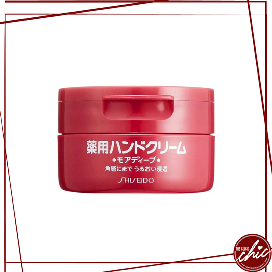 Shiseido Medicated Hand Cream