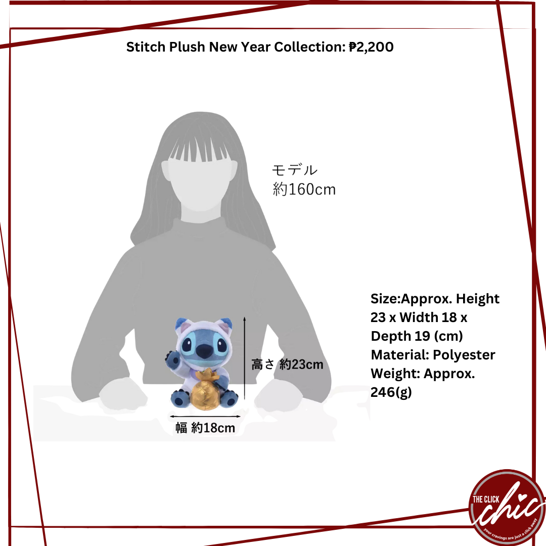 Stitch Plush New Year Collection