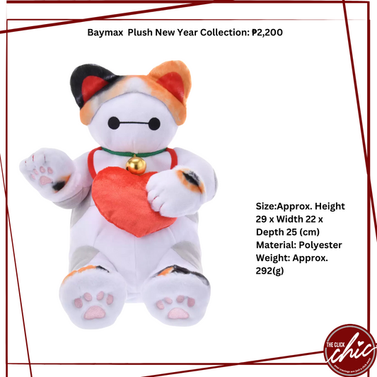 Baymax Plush New Year Collection