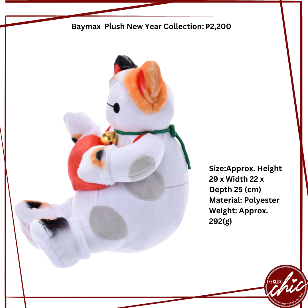 Baymax Plush New Year Collection