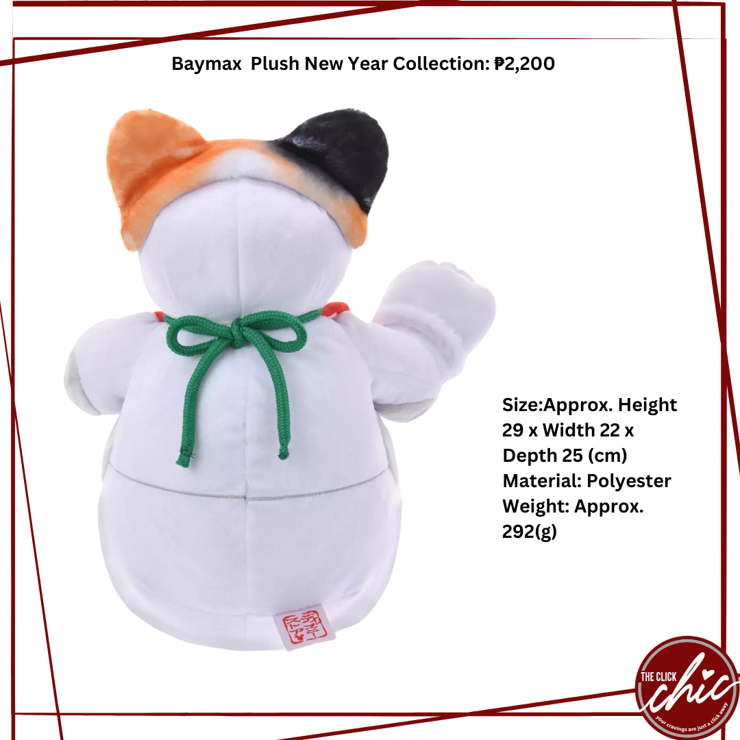 Baymax Plush New Year Collection