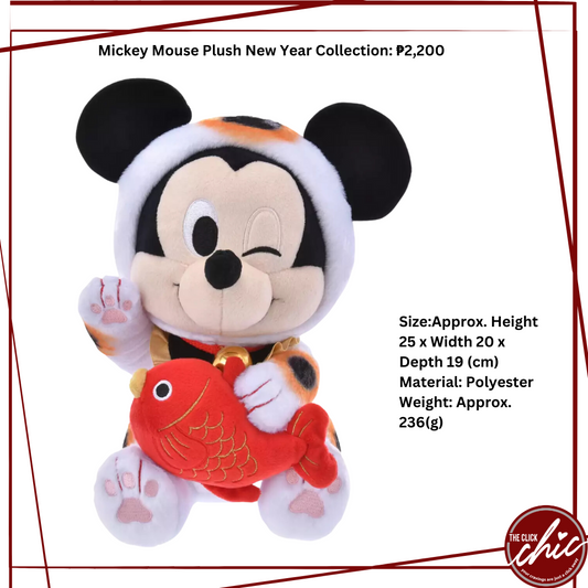 Mickey Plush New Year Collection