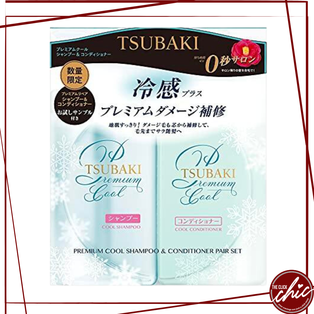 TSUBAKI Premium Cool Pump Pair Set