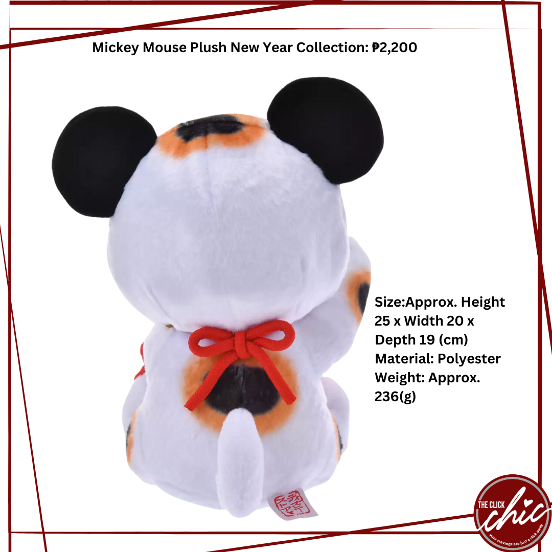 Mickey Plush New Year Collection