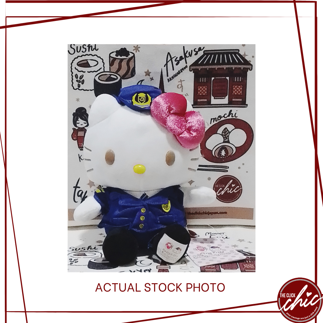 Sanrio Hello Kitty Shinkansen Plush Toy