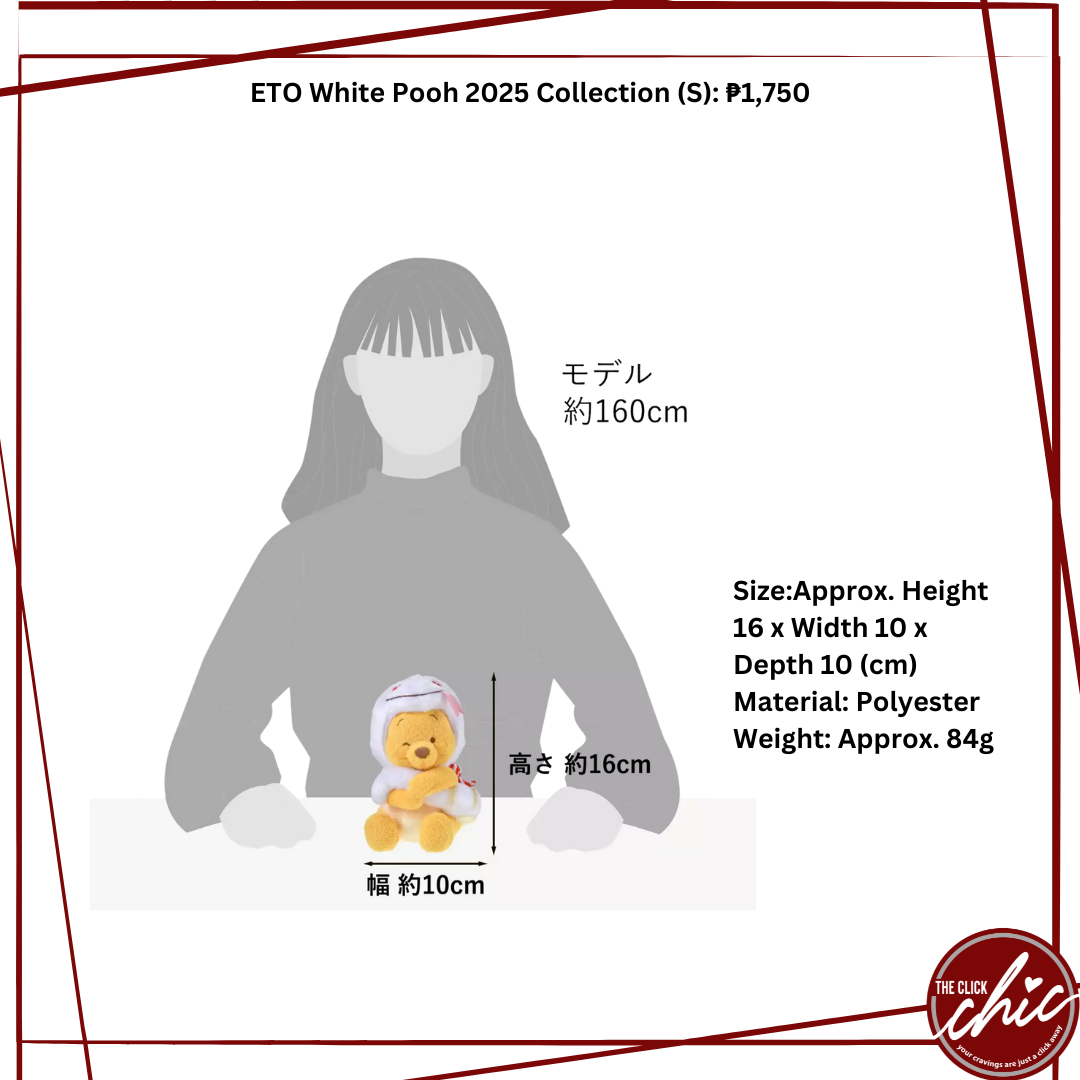 ETO White Pooh 2025 Collection (S)