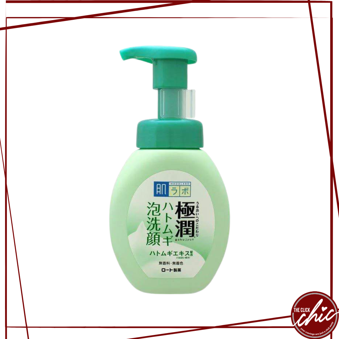 Hadalabo Gokujun Hadley Foam Face Cleanser