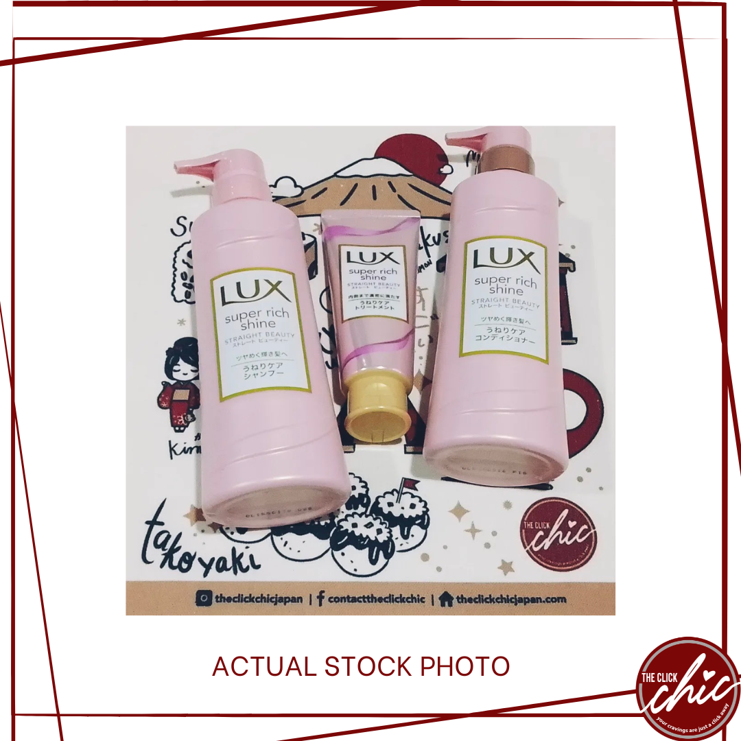 Lux Super Rich Shine Straight Beauty Shampoo Conditioner Moisturizing Pump Pair + Bend Care Treatment