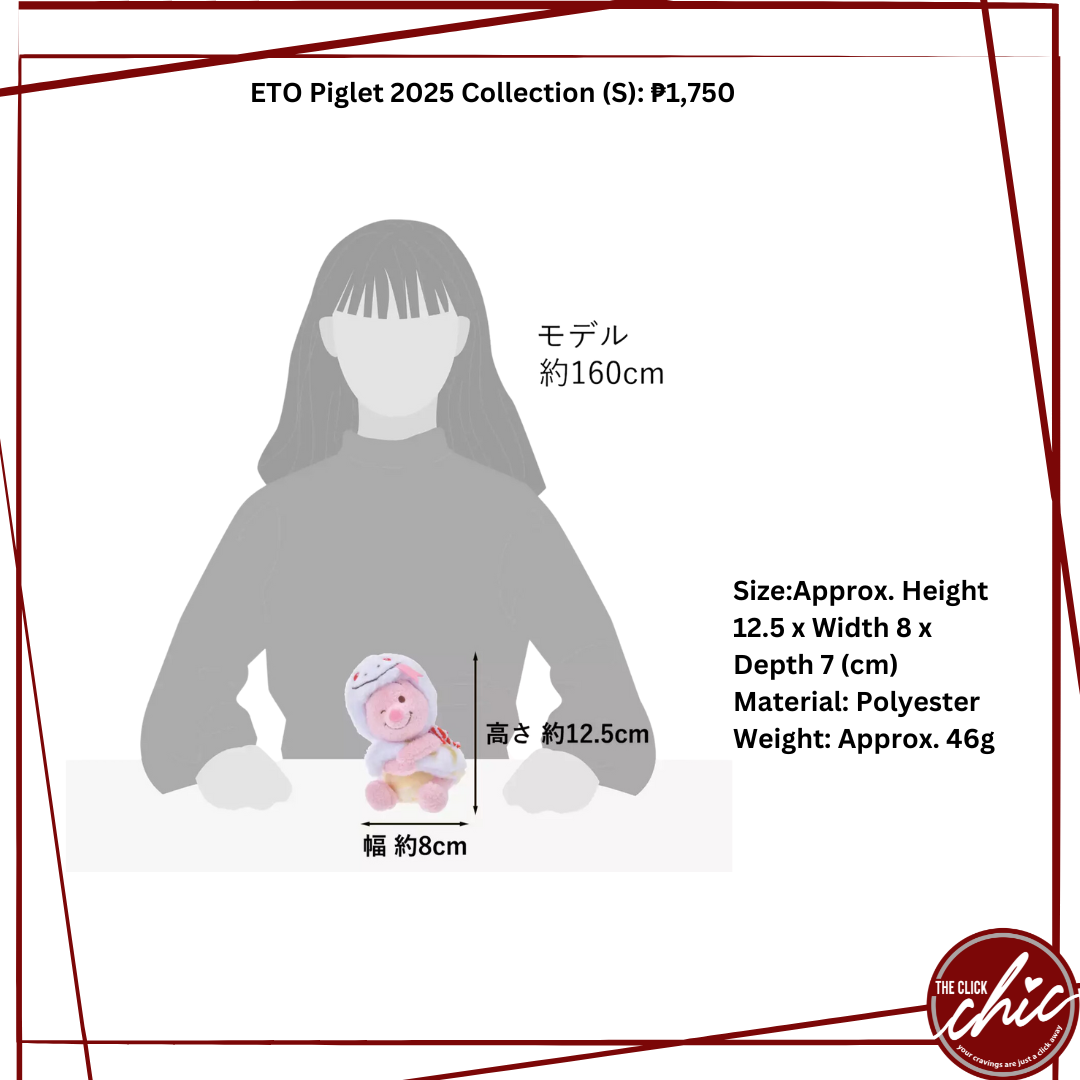 ETO Piglet 2025 Collection (S)