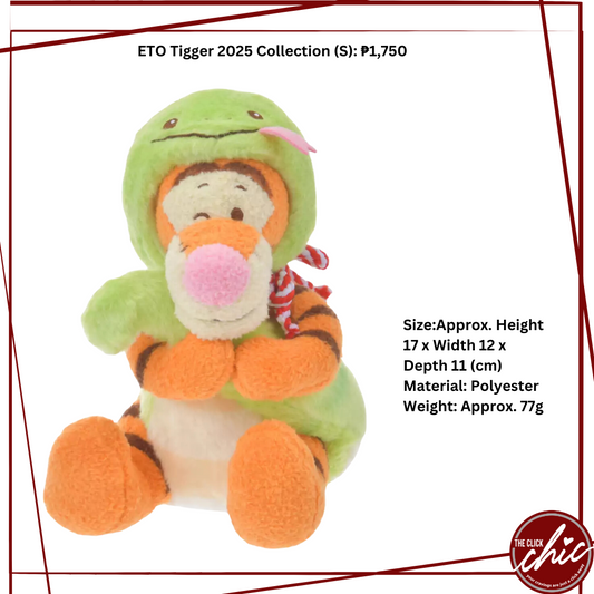 ETO Tigger 2025 Collection (S)