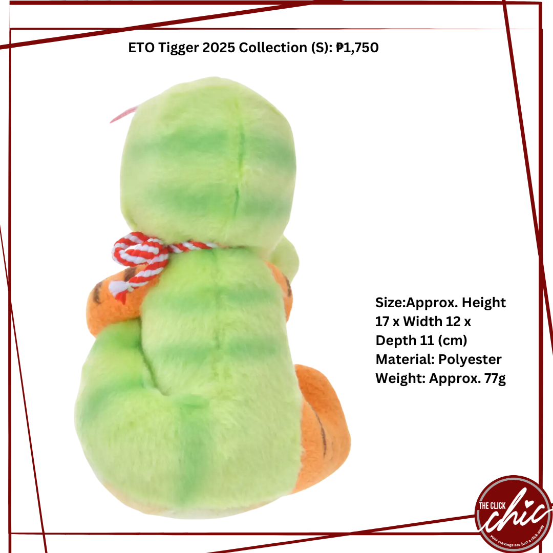 ETO Tigger 2025 Collection (S)