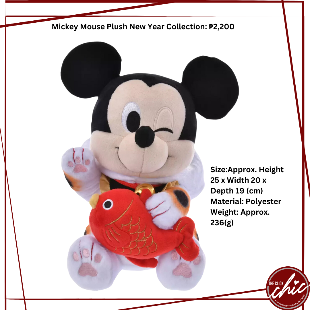 Mickey Plush New Year Collection