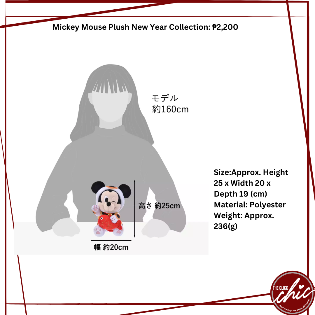 Mickey Plush New Year Collection