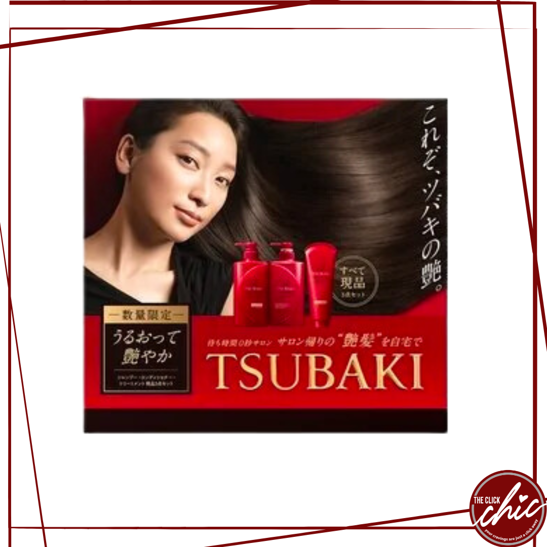 TSUBAKI Premium Moist Gloss Hair Feeling Set