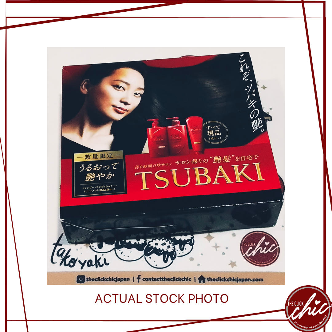 TSUBAKI Premium Moist Gloss Hair Feeling Set