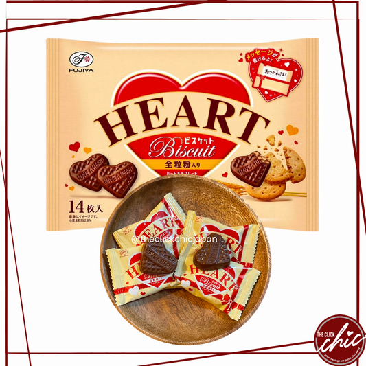 Fujiya Heart Chocolate Covered Wholegrain (wheat) Biscuits