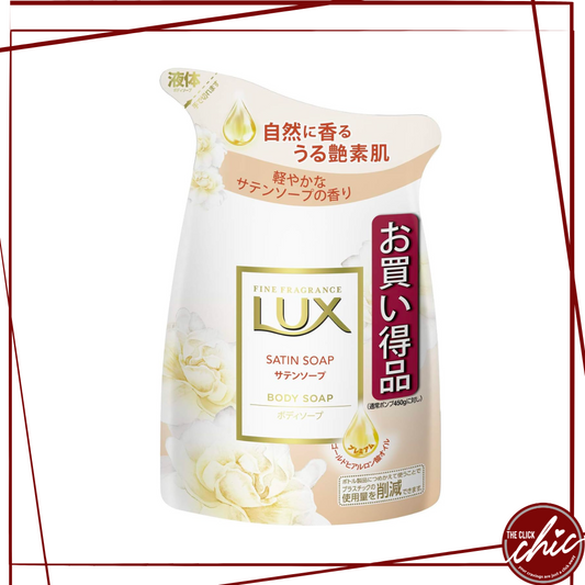 Lux Body Wash Refill Satin Soap - 300g