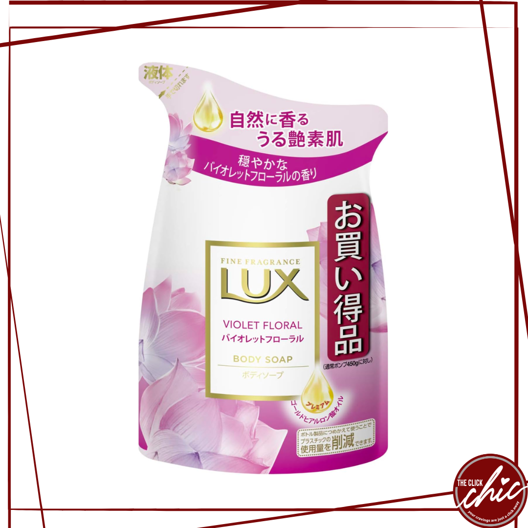 Lux Body Wash Refill Violet Floral - 300g