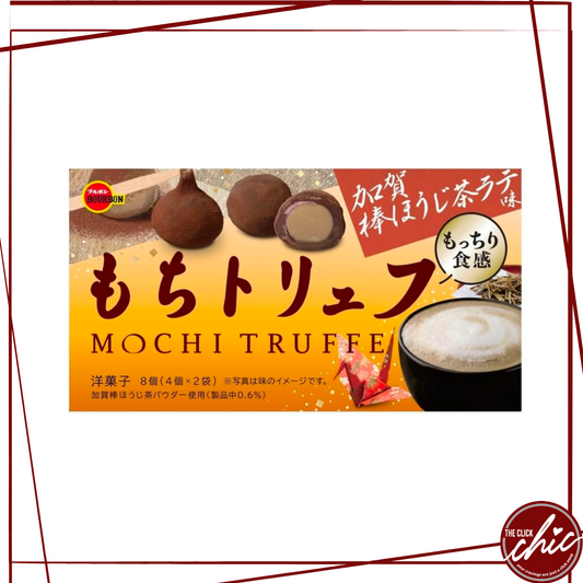 Mochi Truffe Roasted Tea Latte